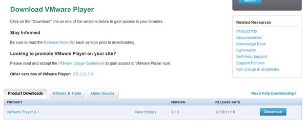 VMware Player 다운로드 페이지