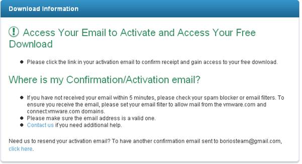 가입 승인 이메일을 확인해주세요