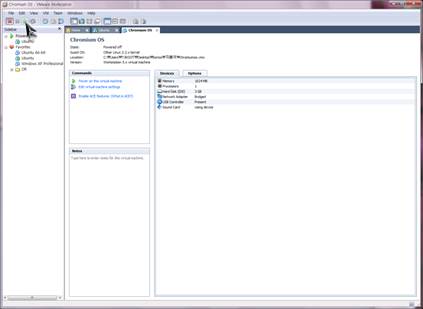VMware WorkStation일 경우