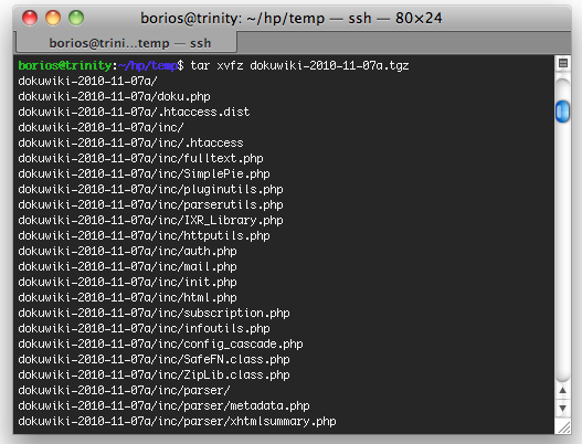 다운받은 파일의 압축을 푸는 모습