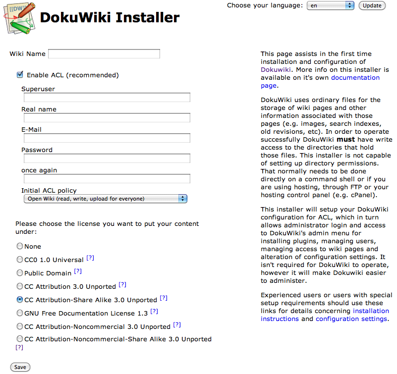 install.php에 접속한 모습