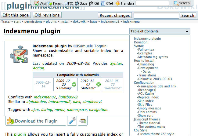 indexmenu 플러그인 페이지